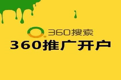 短视频信息流平台的商业模式：秒拍案例研究