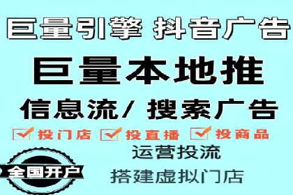 SEM竞价案例教学，实战经验分享